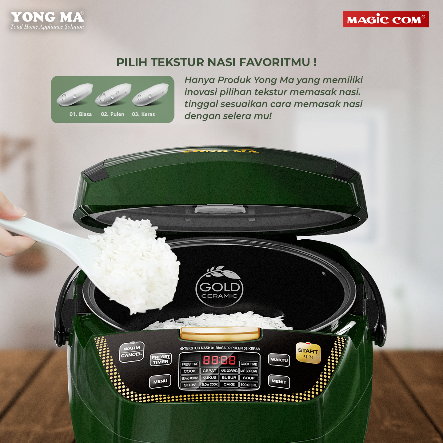 Yong Ma Digital Rice Cooker 2L - SMC8017N | SMC-8017N Green